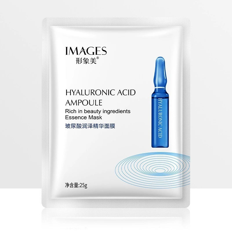 Image Beauty Hyaluronic Acid Mask