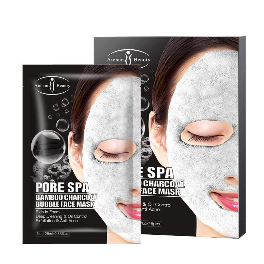 Moisturizing Facial Mask Skin Care Products